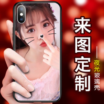 手機(jī)殼定制圖片方法及過程，制作簡(jiǎn)單、10分鐘學(xué)會(huì)!