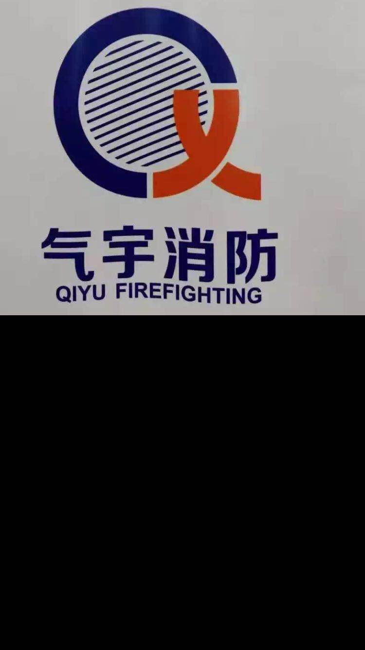 火碳管自動滅火裝置廠家直銷 廣州火碳管滅火裝置公司歡迎電聯(lián) 滅火裝置批發(fā)