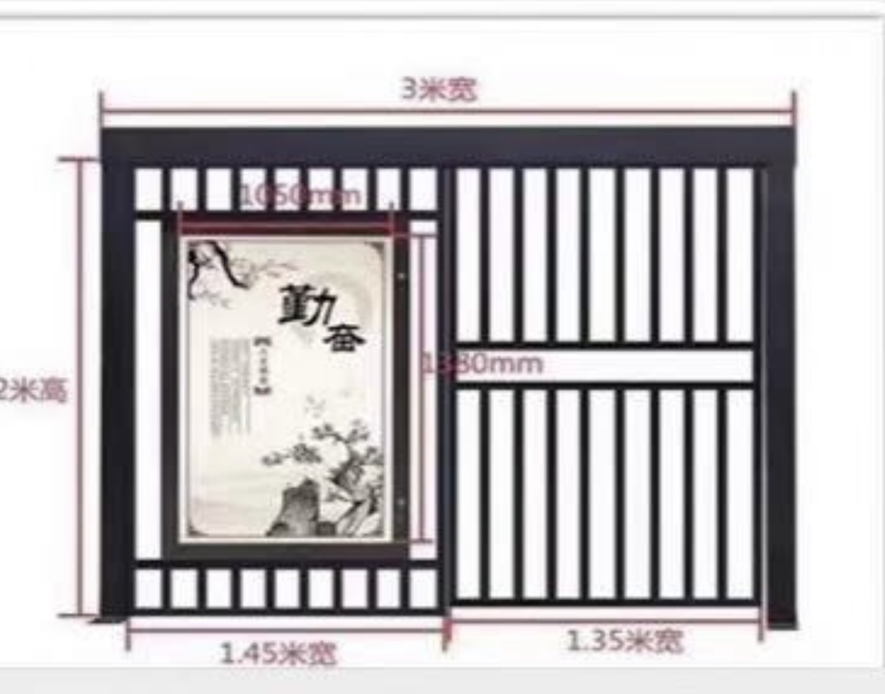 平移門平開門小區(qū)用門供應(yīng)商