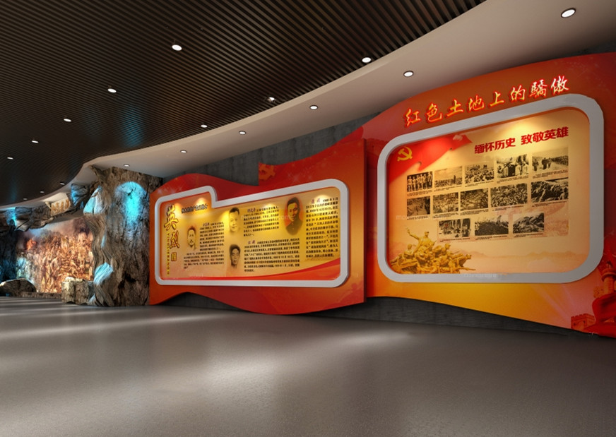 數(shù)字化企業(yè)黨建展廳|互動黨建展廳|智慧黨建教育基地