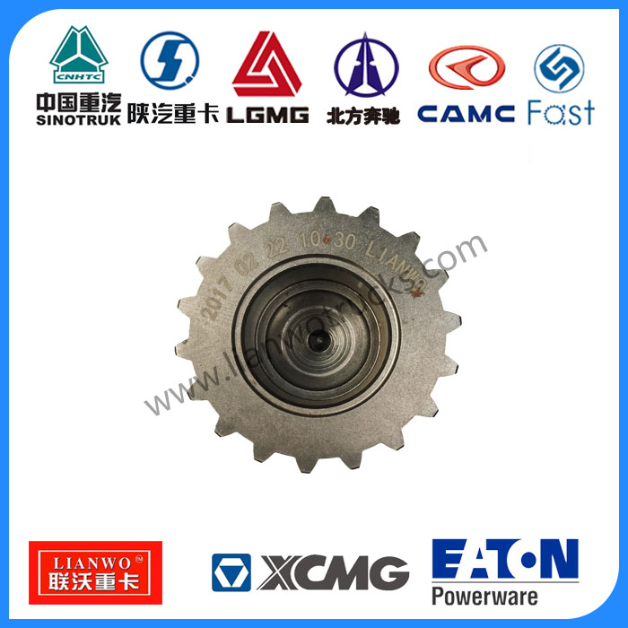 1009576輸入軸 伊頓變速箱1009576輸入軸