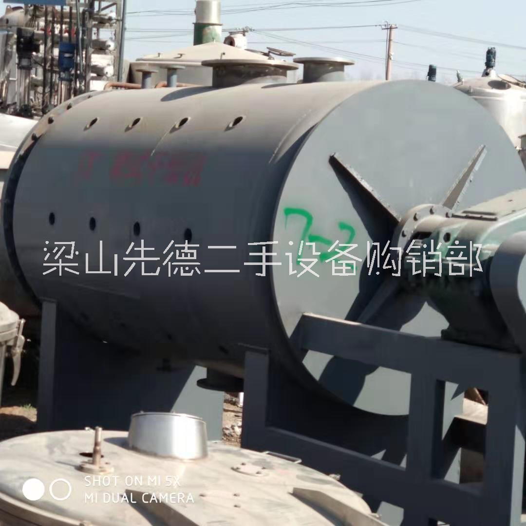 出售二手空心槳葉干燥機 出售二手大型管束干燥機