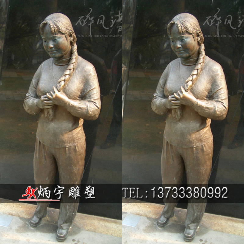 曲陽(yáng)炳宇雕塑 校園人物雕塑 小學(xué)生放學(xué)雕塑 中西方名人雕塑 古代人物雕塑 騎單車(chē)人物雕塑 體育運(yùn)動(dòng)雕塑 鑄銅人物雕塑
