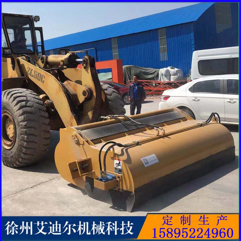 優(yōu)質(zhì)道路清掃機(jī)、市政道路清潔機(jī)設(shè)備 裝載機(jī)封閉清掃器 裝載機(jī)掃地機(jī)
