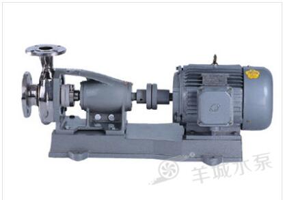 供應(yīng)IH不銹鋼化工泵廠家-報(bào)價(jià)-哪家實(shí)惠-供應(yīng)商