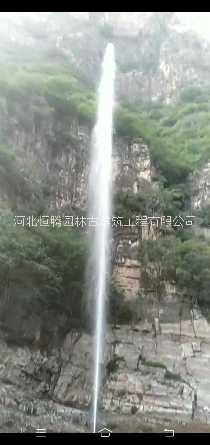 景區(qū)吶喊噴泉廠家