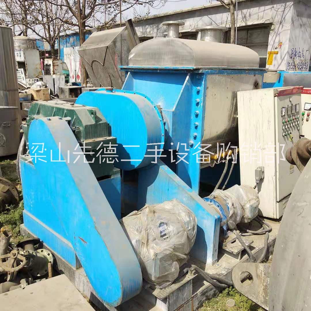 出售二手液壓真空捏合機(jī) 出售二手螺桿出料捏合機(jī)
