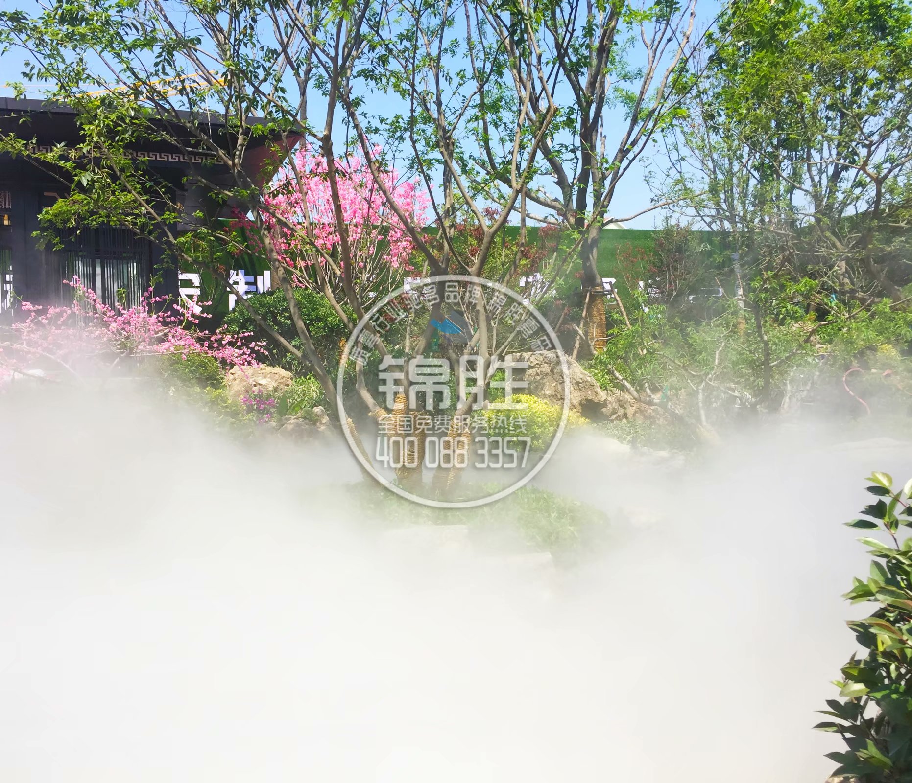 景觀造霧裝置 霧森系統(tǒng)主機 西安錦勝霧森造景設(shè)備廠家