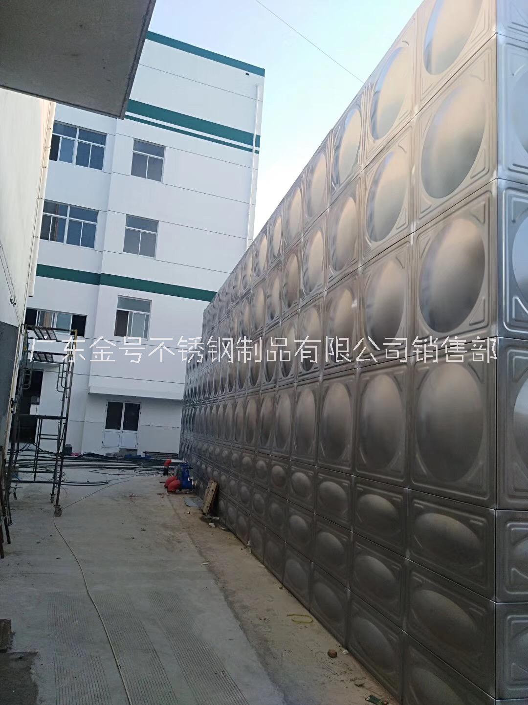 不銹鋼消防水箱18m3方形水箱不銹鋼水箱304工程水箱生活儲(chǔ)水箱