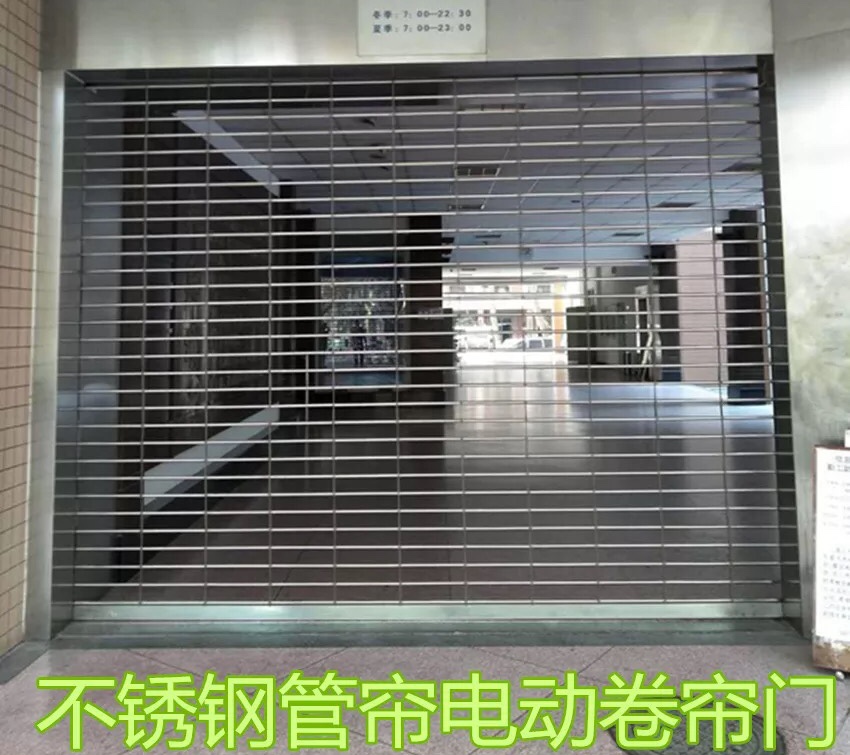 卷簾門批發(fā) 卷簾門批發(fā)卷閘門 周口卷簾門批發(fā)卷閘門