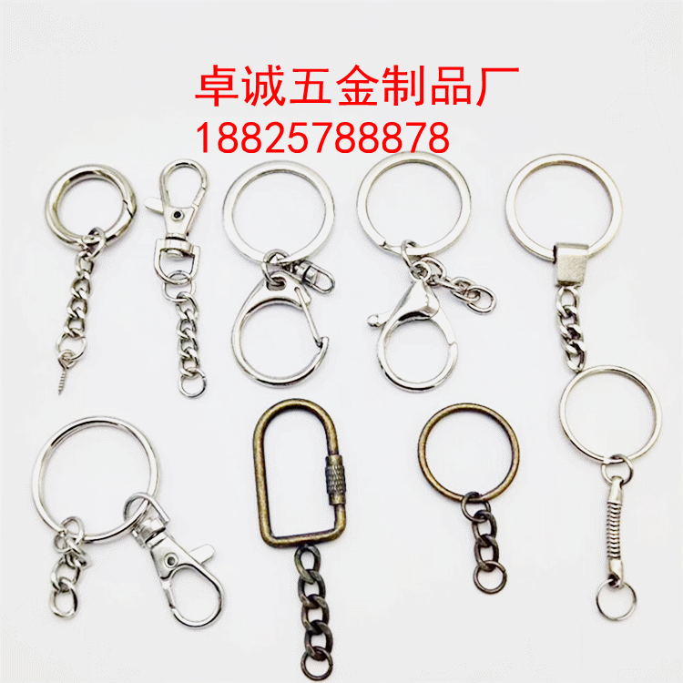 鑰匙圈廠家-供應商-批發(fā)商-價格-圖片