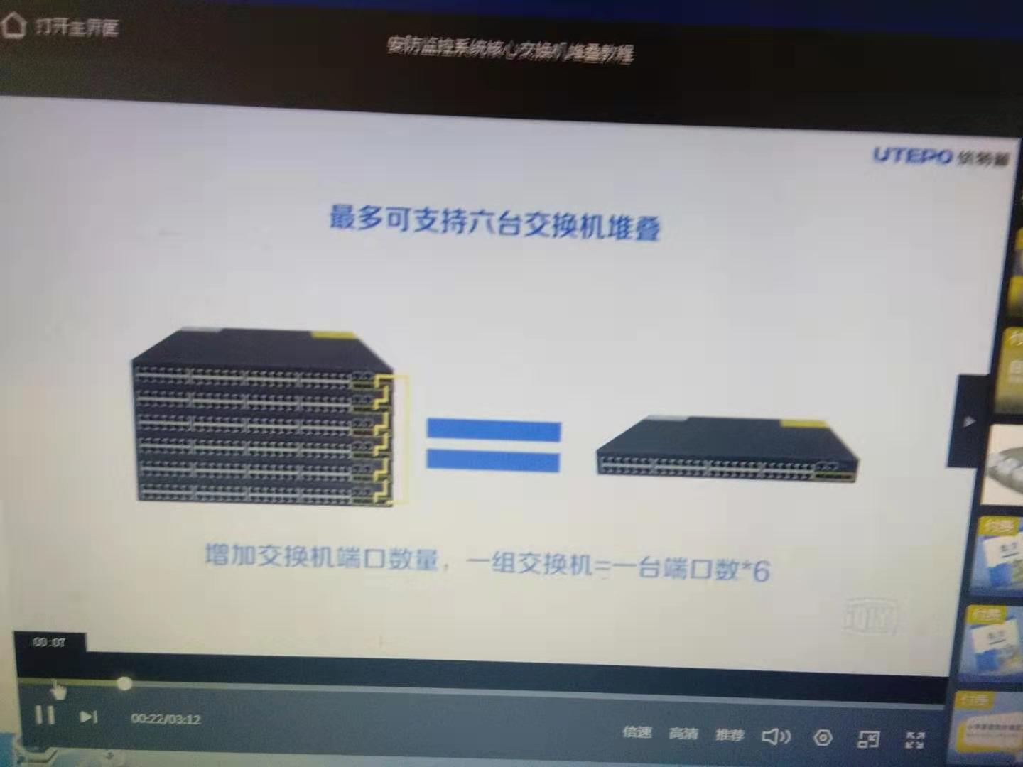 4個攝像頭安裝2345元 昆明貴陽4個攝像頭安裝2345元