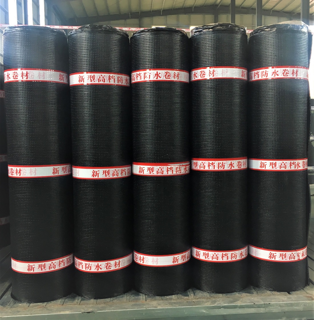 山東晟祺防水供應(yīng)sbs防水卷材 聚乙烯丙綸復(fù)合防水卷材