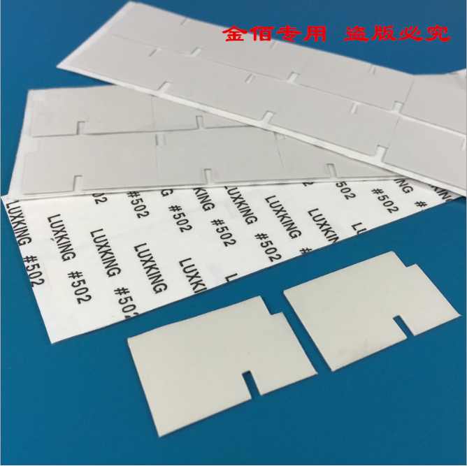 高導(dǎo)熱硅膠墊片@東莞LED燈*灰白色絕緣軟硅膠墊片生產(chǎn)廠家