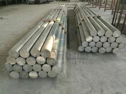 7a04t6鋁棒專業(yè)售后 優(yōu)質(zhì)7a04鋁合金哪里有賣