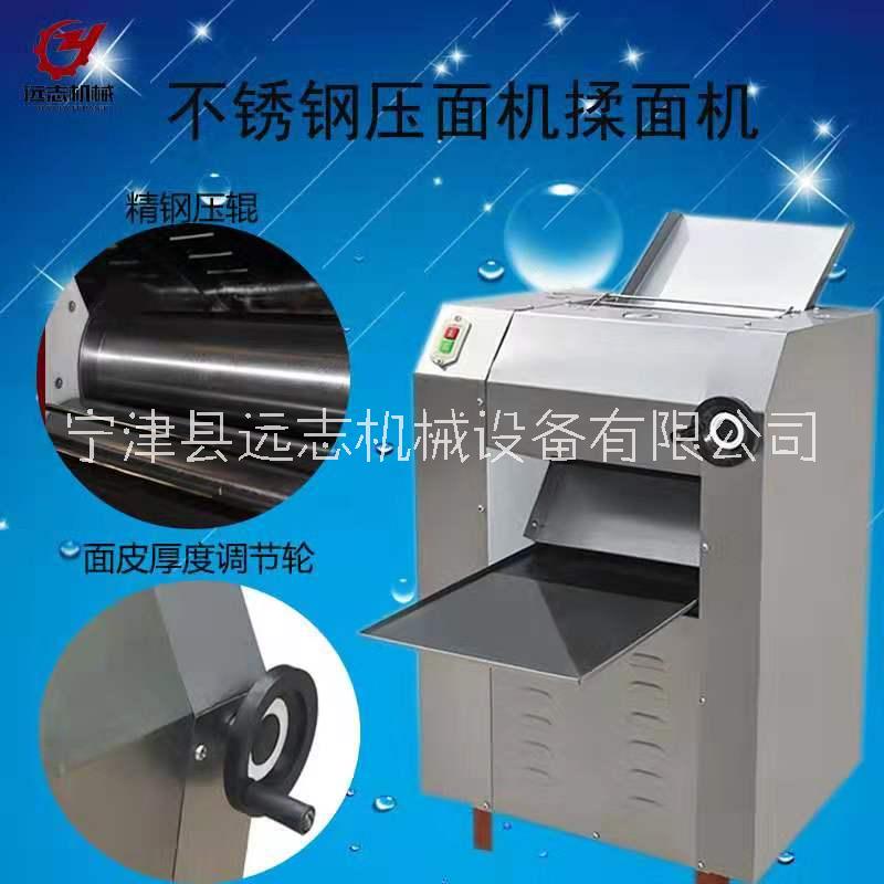 商用揉面壓皮機不銹鋼電動立式壓面壓片機