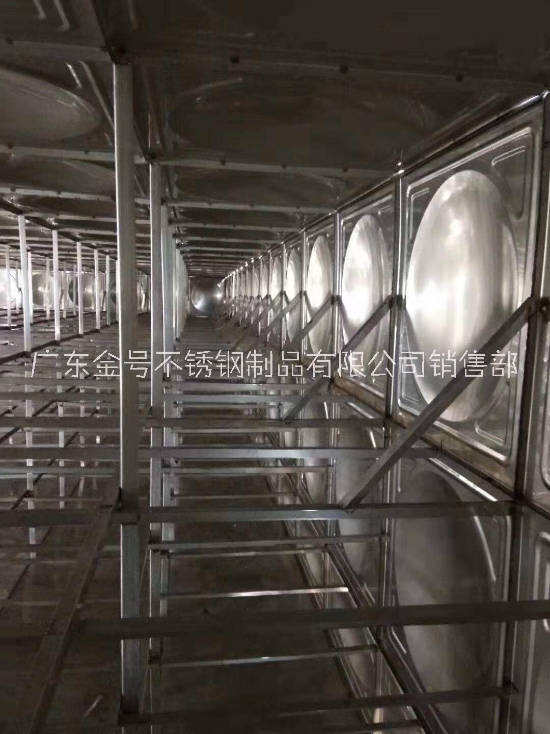 不銹鋼消防水箱18m3方形水箱不銹鋼水箱304工程水箱生活儲(chǔ)水箱