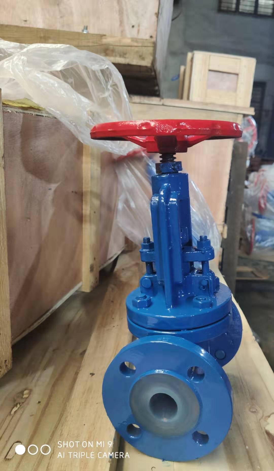 襯氟截止閥 J41F46