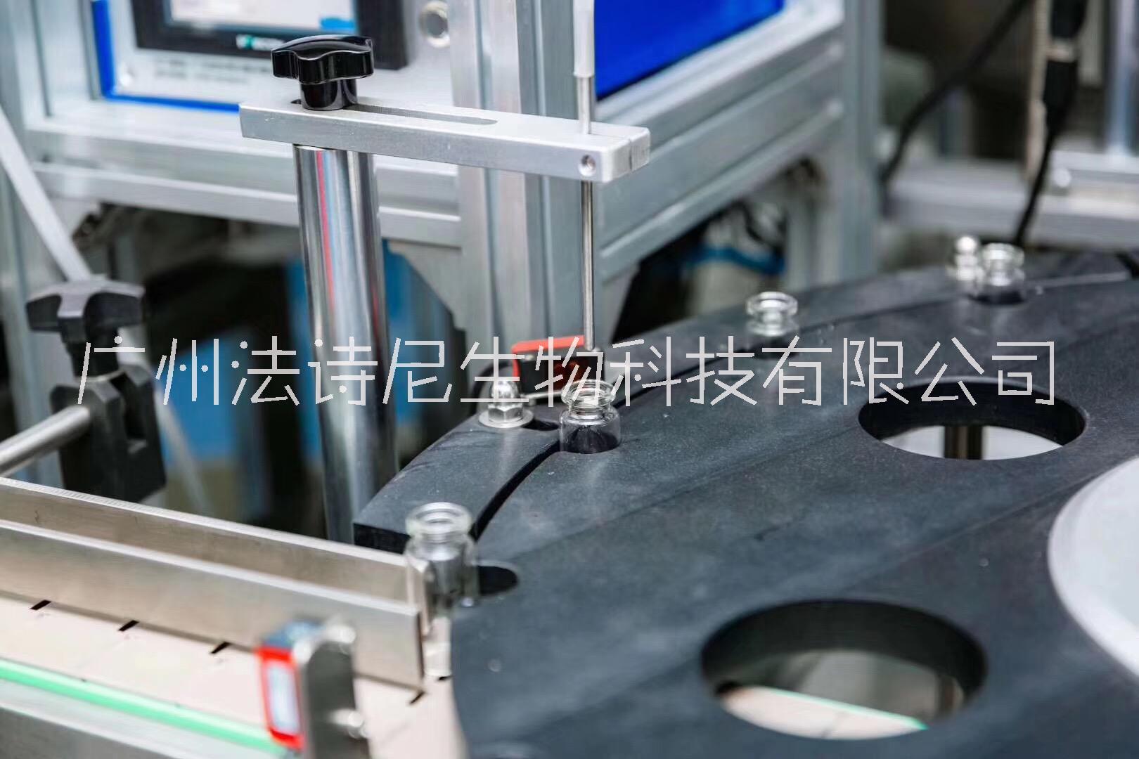 蠶絲面膜OEM廠家法詩尼面膜代加工補水面膜加工品牌定制