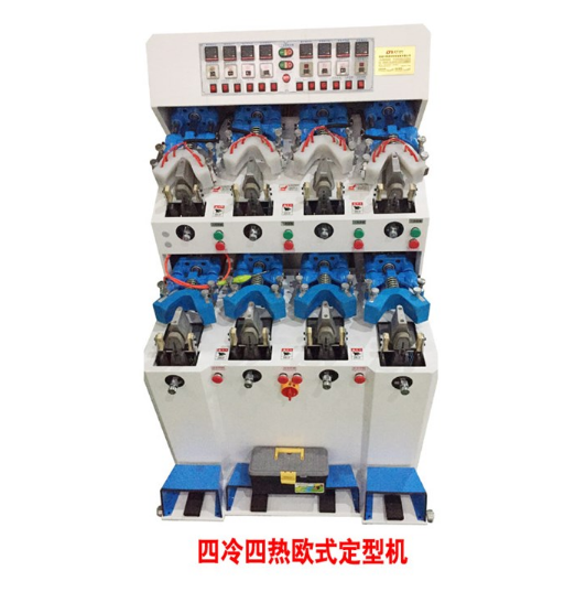 臥式四冷四熱定型機多工位省人工*率ZT-6060-3A  四冷四熱定型機廠家 福建四冷四熱定型機廠 四冷四熱定型機