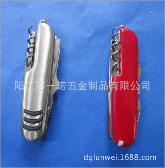 陽江市水果刀廠家-供應(yīng)商-批發(fā)