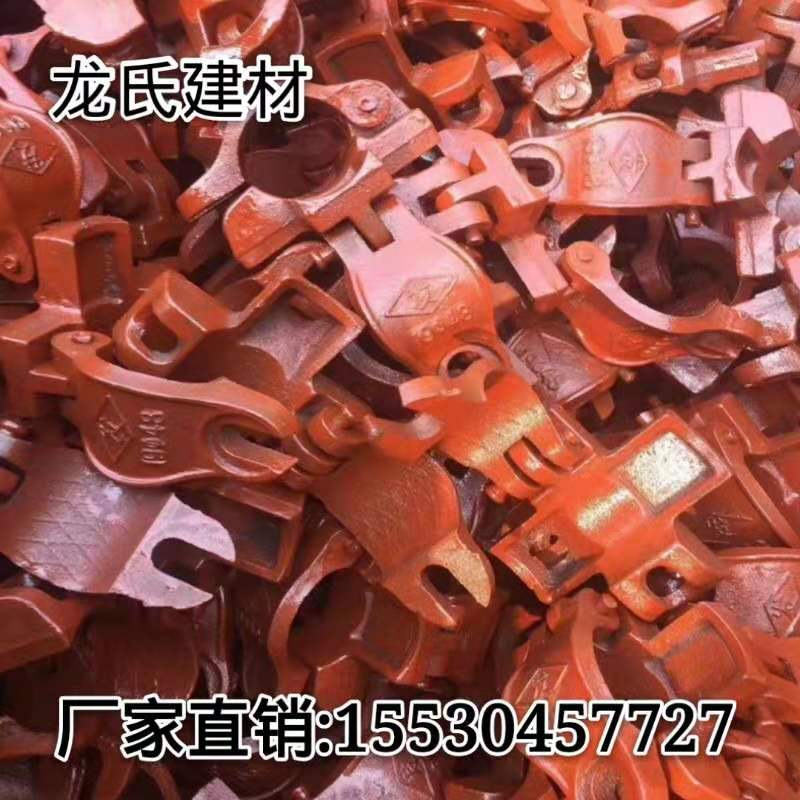 建筑扣件十字扣件鋼管卡扣