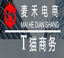 杭州麥禾電商天貓入駐品牌推廣運營