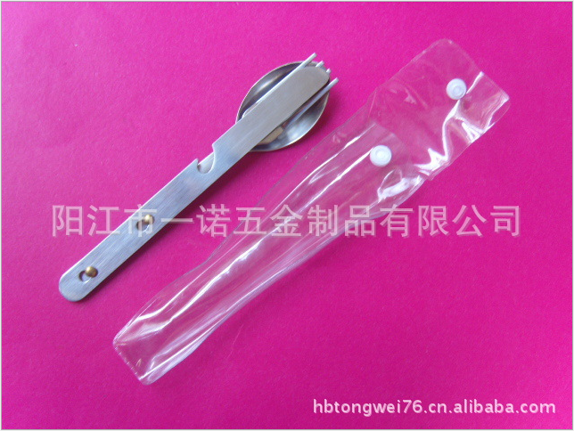 陽(yáng)江市折疊刀叉勺廠家-供應(yīng)商-批發(fā)