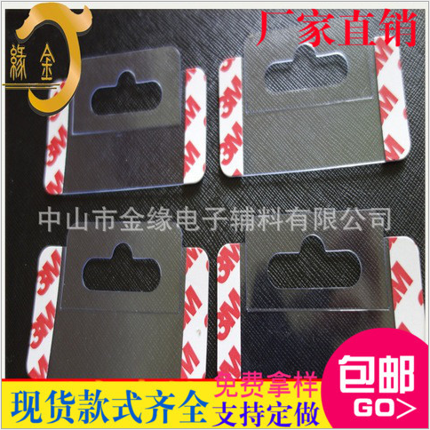 中山市蝴蝶孔掛鉤廠家-供應商-批發(fā)