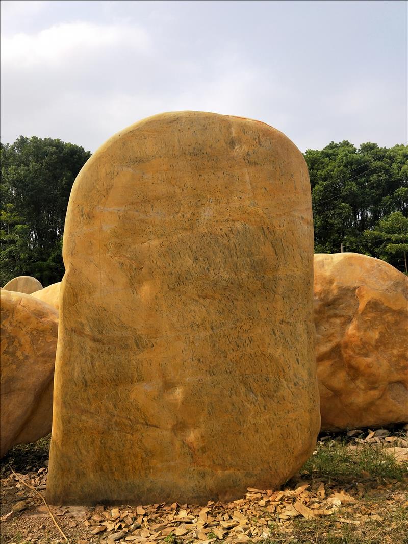 村牌刻字景觀石 大型黃蠟石刻字 村牌石