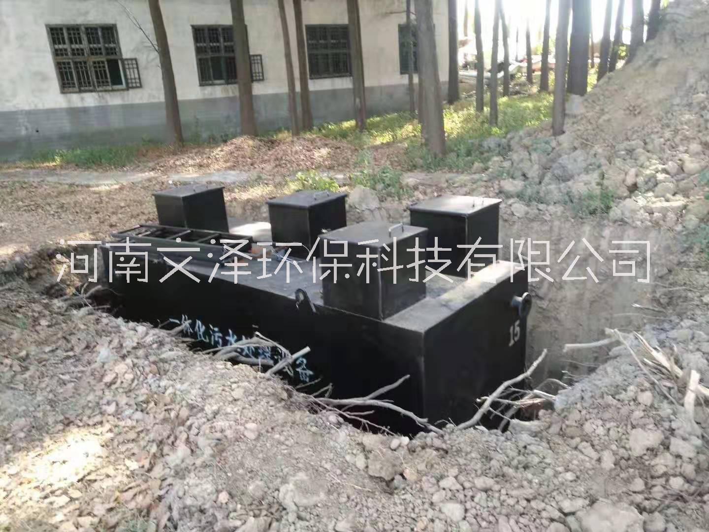 河南焦作一體化污水處理設(shè)備運(yùn)營公司、高難度生活污水處理設(shè)備運(yùn)營哪家好