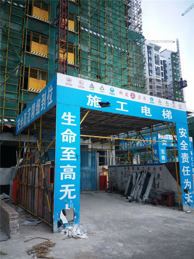 建筑*星輝塔吊租賃|供應(yīng)廣西星輝塔吊租賃-25噸，32噸汽車(chē)吊出租 工程用星輝塔吊租賃 建筑*星輝塔吊租賃