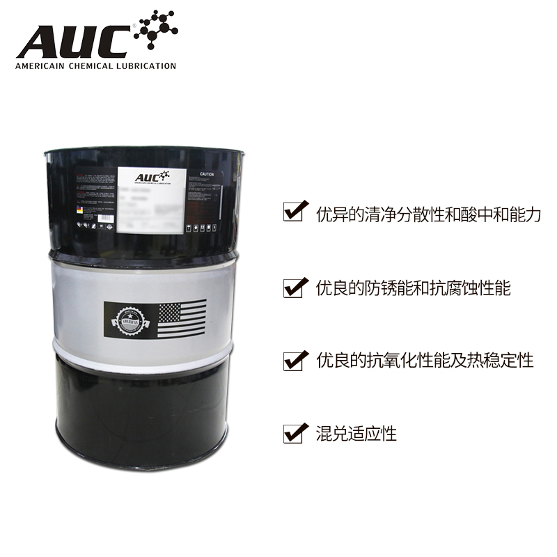 佛山船用柴機(jī)油報(bào)價(jià)生產(chǎn)廠家直銷商【廣東聯(lián)化石油股份有限公司】