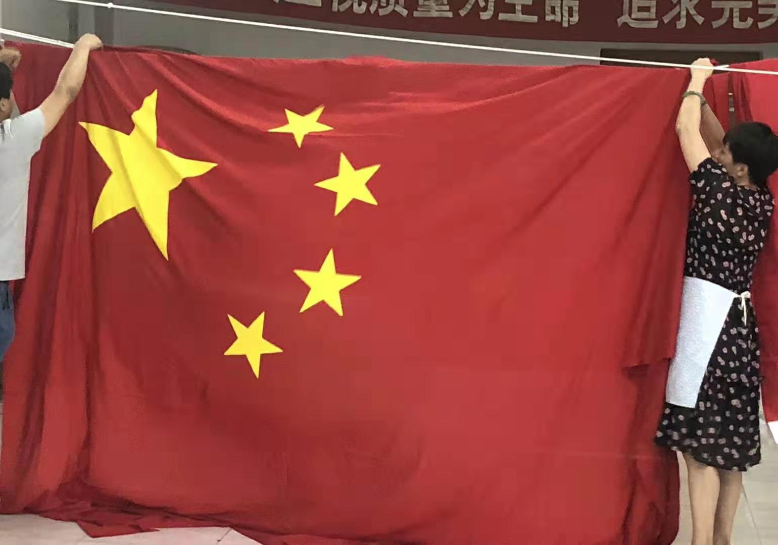 北京哪里有*生產(chǎn)廠家-廠家*報(bào)價(jià)多少錢-廠家*批發(fā) 北京哪里有*生產(chǎn)廠家