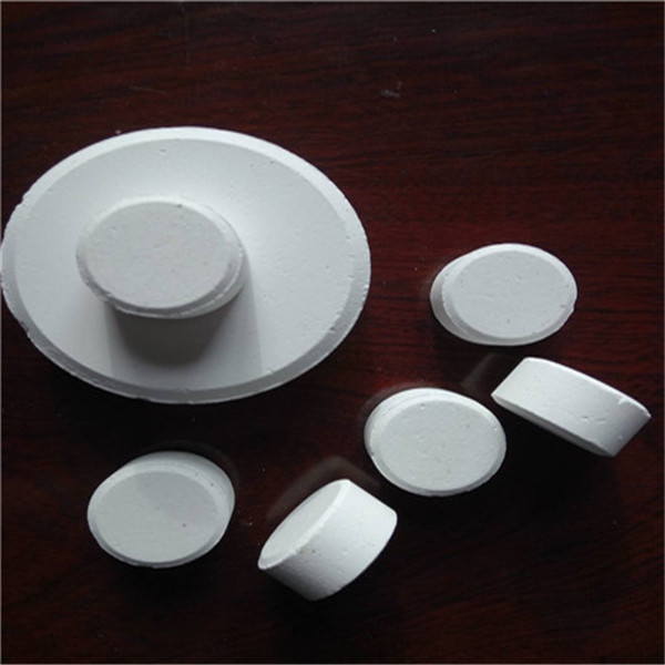 海韻*滅藻劑（氯片）價格，泳池*消毒片,規(guī)格20g *滅藻劑(氯片)