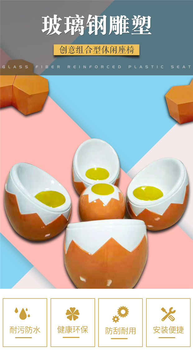 大型玻璃鋼雕塑定制公園廣場落地?cái)[件商場美陳道具公仔大模型戶外藝術(shù)創(chuàng)意造型卡通人偶園林裝飾 大型玻璃鋼雕塑廠家定制