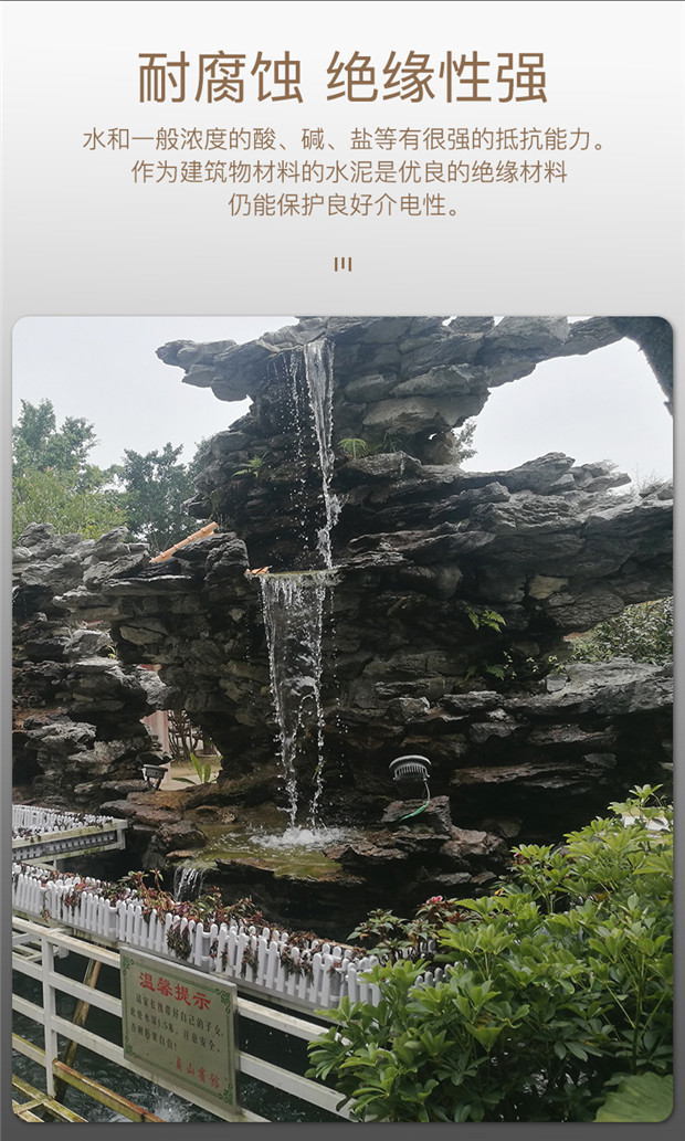 大型假山流水噴泉客廳陽臺庭院酒店會所餐廳魚池花園風 水招財擺設 大型假山流水裝飾