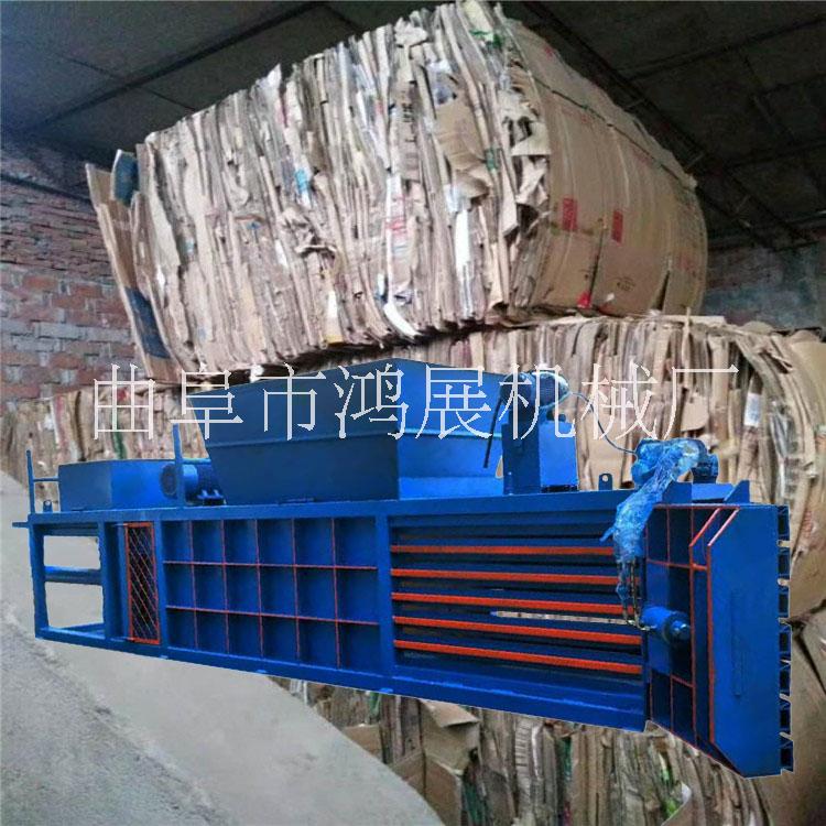 廢塑料瓶臥式液壓打包機圖片 金華160噸廢紙液壓打包機 臥式液壓打包機供應(yīng)
