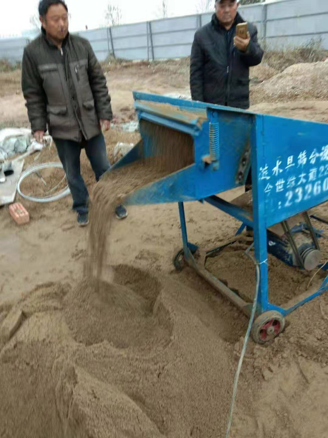 供應(yīng)小型*振動(dòng)篩砂機(jī) 篩砂機(jī)廠家批發(fā)