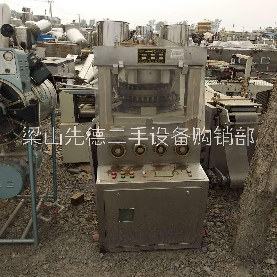 出售二手高速旋轉(zhuǎn)壓片機(jī)單沖壓片機(jī)