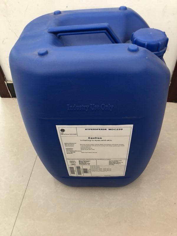 授權(quán)總代理美國貝迪MDC2O0阻垢劑