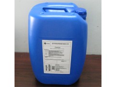 授權(quán)總代理美國貝迪MDC2O0阻垢劑