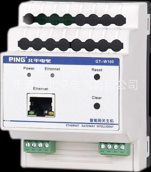 智能照明前沿大功率調(diào)光箱北平電氣GT-D125A