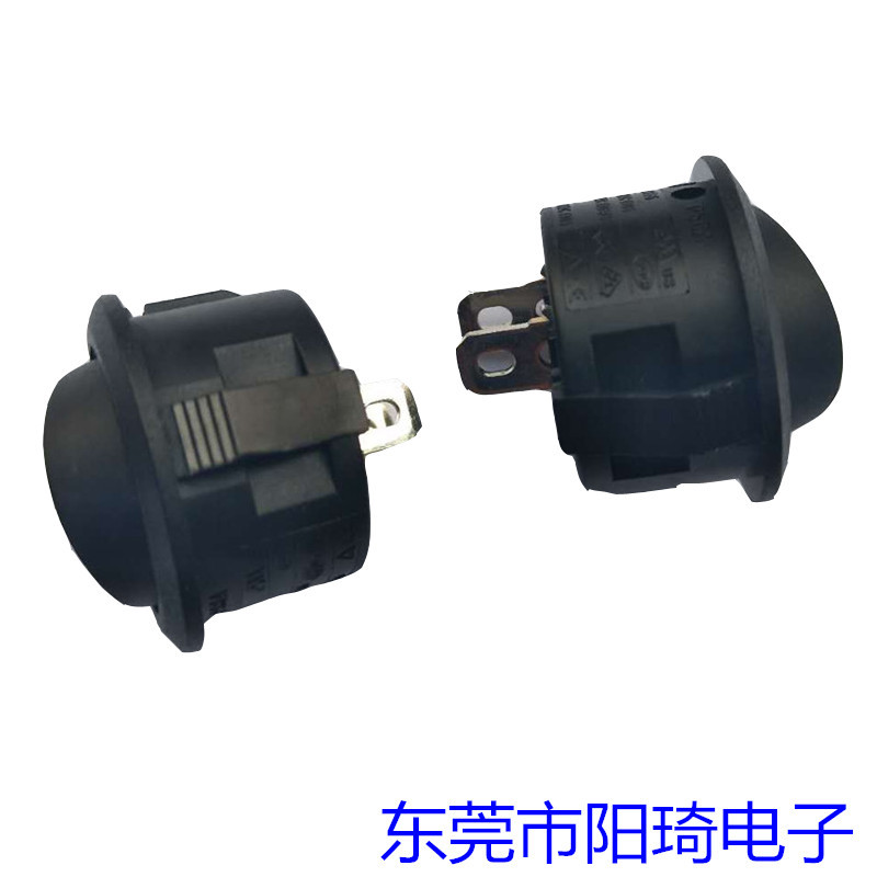 惠州8A船型開(kāi)關(guān)@IO開(kāi)關(guān)廠家@翹板開(kāi)關(guān)批發(fā)商@PS8A-3Q翹板開(kāi)關(guān)