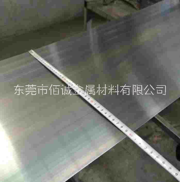 深圳4130合金鋼現(xiàn)貨4130精拉棒4130鋼管現(xiàn)貨