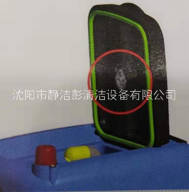 新美達(dá)H8301駕駛式洗地機(jī)