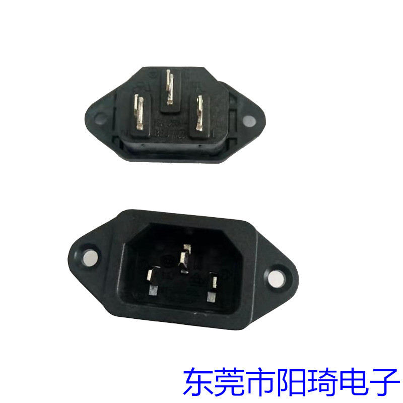 安徽VDE認(rèn)證AC插座丨IEC插座銷售丨ST-A01-002L品字插座丨C14電源插座廠家