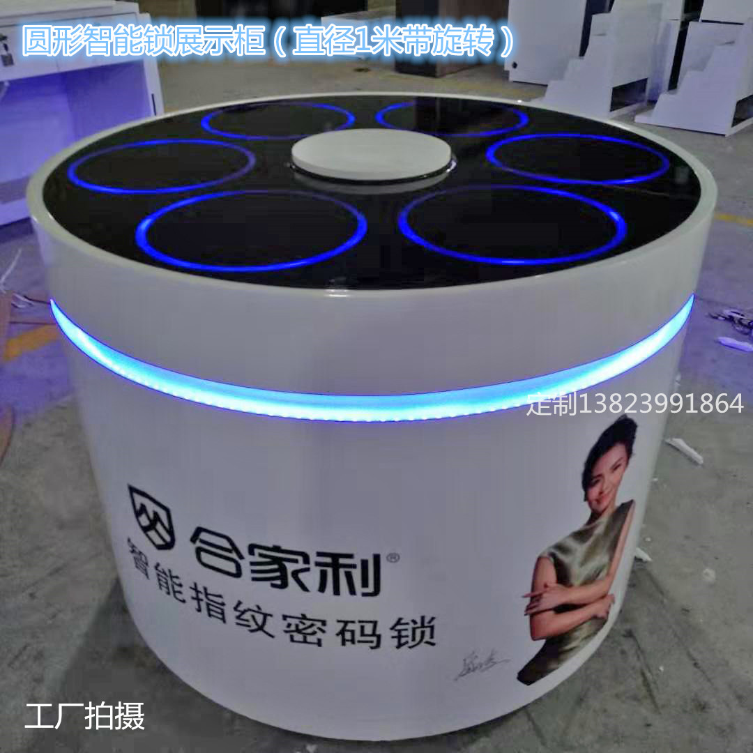 果加智能鎖展示柜帝菲尼密碼鎖展柜價格怎么樣哪有做哪有賣