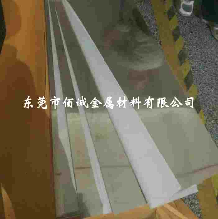 C7521白銅帶價(jià)格C7521洋白銅硬度