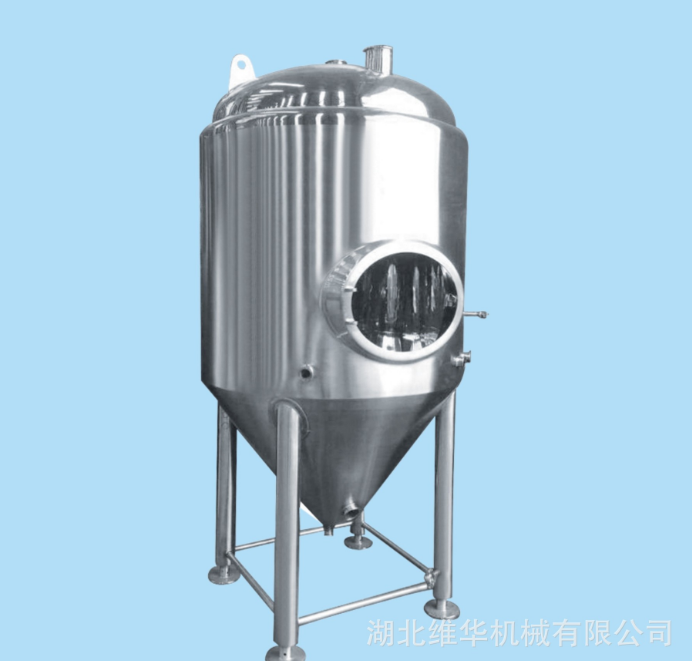 果酒發(fā)酵罐直銷
